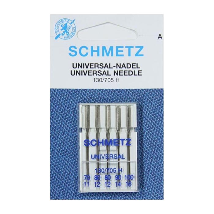 AGHI 130/705H ASS-70-100 B5 (x5)